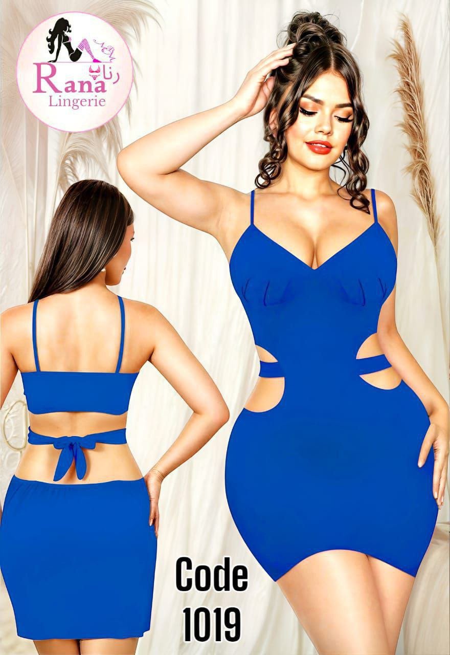 لانجري عادي